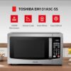 What makes the Toshiba EM131A5C-SS the best countertop microwave? In-depth reviews inside!
